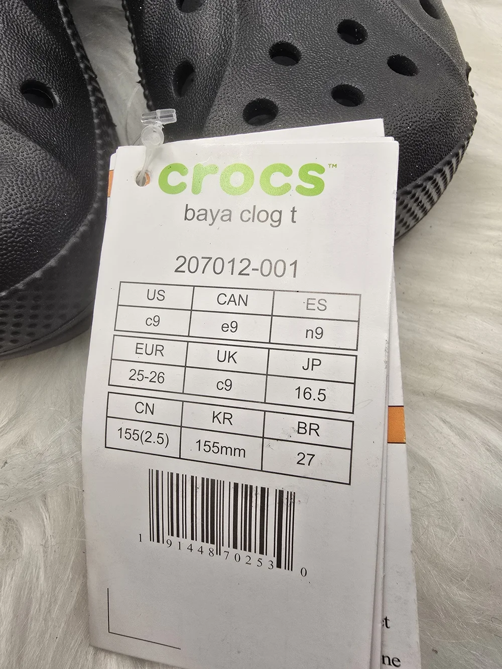 Crocs Kids' Classic Baya Clog - Black